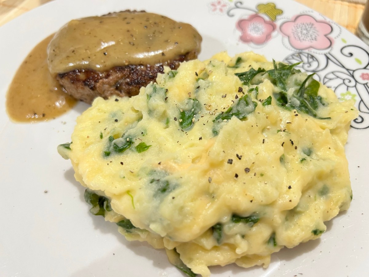 Cheesy Spinach Mashed&nbsp;Potatoes